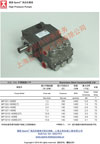 NP10 RE不锈钢系列(1~15L/min,~160bar)